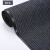 科尔尚 双条纹PVC吸水防滑地垫 KS90（长1米的价钱） 烟灰色 幅宽120cm
