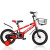 飞鸽 PIGEON 儿童自行车男女款小孩单车脚踏车4-6-8-10岁小学生自行车儿童辅助轮宝宝童车14寸红色