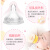 贝亲（Pigeon） 日本原装贝亲PPSU婴儿防胀气奶瓶大宝宝奶瓶240ml搭配M号 木马图案240ml