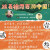 少年读徐霞客游记（全3册，刘兴诗写给孩子的趣味地理人文科普读物） 课外阅读 暑期阅读 课外书