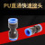 快速快插PU直通 PU4/PU6/PU8/PU10/PU12/PU16 快拧两通 直通接头 SNS牌  PU-10 10mm气管