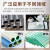 雨沃超声波测厚仪 高精度AR860耦合剂金属玻璃陶瓷塑料钢板厚度测量仪 国产传感器单探头(1.2到300MM)