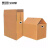 宝克思 搬家纸箱德国设计有扣手 60*40*50（5个装）大号 周转箱打包快递箱 行李收纳箱 收纳盒储物整理箱包装