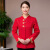劳保佳 工作服 服务员长袖中式餐厅 女款上衣+围裙 红色XL码