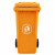 兰诗（LAUTEE）LJT2207 黄色120L垃圾桶户外桶 大号物业环卫垃圾桶