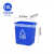 分类垃圾桶无盖小区工业办公区广场大中小塑料环卫垃圾桶包邮 10L-无盖-蓝色可回收物
