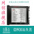 战舵电子连接器 TREX-CD900温控器  温控仪表   变送 485通讯  馈 CD900FK01-X3-L2L2NN-N