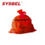 西斯贝尔（SYSBEL）废弃物处理袋防火垃圾桶垃圾袋金属垃圾桶垃圾袋生化垃圾桶垃圾袋危废品处理桶 红色 10个/包小号55*60（长宽/cm）6丝 现货