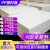 沃得斐A级全新料PP板塑料板硬板PE板尼龙板材pvc防水板材胶板硬塑料隔 1.5MM*3M*5MM 白色PP板