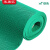 采易乐 PVC镂空防滑地垫 泳池浴室厕所S型网格防水垫 绿色0.9米*1米（3.5mm厚）08448