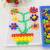 儿童蘑菇钉玩具积木组合拼插板幼儿园宝宝男孩女孩拼图智力立体早教巧板3-7周岁宝宝 1200粒+3筐3板+图+84数字母