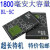 适用诺基亚BL-5C锂电池 3650 1050 1100 2610 1050 1208 1110手机 2个电池1800毫安三洋版进口电芯