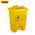 斯威诺 N-3623 脚踏医疗带盖垃圾桶 医院诊所实验室用医疗废弃物收集桶 黄色30L