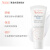 雅漾（Avene）恒润柔肤滋养保湿霜40ML 补水保湿 修护滋润 敏感肌肤 乳液面霜