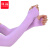 谋福（CNMF）冰袖男女士夏日护臂 夏季冰丝防晒袖套 手套户外冰袖薄款 紫 漏指（透明袋装） 