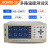 金科JK5000H-8/16/24/32/64多路温度测试仪数据记录温度巡检仪高压带电（JINKO） 配件