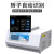 恩谊 台式低速高速冷冻离心机PRP脂肪血清分离机美容院PCR生物实验室设备 M16R高速冷冻大容量