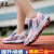 疾步100米短跑跑鞋无钉高中生体育生考试专用训练运动鞋女跳远跑步鞋 2019黑红 43