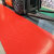 加厚防滑地垫超宽橡胶车间大面积防水耐磨PVC塑料地毯仓库垫室外 加厚牛津红色人字 2.5mm厚度 1.8米宽*1米长单价[可加长]