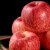 洛川苹果 陕西水果红富士苹果20个85mm果径 约6kg新鲜脆甜水果苹果礼品盒 20枚85