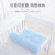 象宝宝（elepbaby）婴儿褥子幼儿园床垫褥 宝宝床垫婴儿床 床褥110X60cm欢乐时光