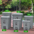 科力邦（Kelibang） 垃圾桶 脚踏式户外垃圾桶大号加厚环卫垃圾桶带盖 20L办公塑料垃圾桶商用 KB1034 灰色