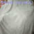 擦机布工业抹布擦机布大块吸油布白色碎布吸水吸油不掉毛 白色白布头半米至床单大小