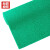 赫思迪格 JG-237 防滑PVC地垫 拉丝圈地毯 进门入户酒店地垫 绿色 宽1.2米*厚9mm*长1米（要几米拍几个）