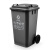 舒蔻（Supercloud）大号塑料分类垃圾桶小区环卫户外带轮加厚垃圾桶可定制图案00L加厚黑色分类干垃圾