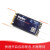 金胜维（KingSpec） PCIe M.2接口硬盘 NVMe协议硬盘 2242 T480/X280 SSD固态硬盘固态笔记本 【2242】PCIe NVMe  1TB NVMe M.2
