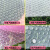 打包气泡膜气泡纸防震卷装塑料包装膜泡泡纸搬家防撞珍珠棉泡沫垫 【珍珠棉】厚0.5mm宽20cm约160米