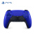 PlayStation 索尼 国行PS5手柄 游戏控制器 支持PC Steam PS5手柄 钴晶蓝