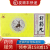 松鹿 舒筋丸3g*3丸*10小盒 1盒装