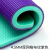 Karyon 舞蹈教室弹性地胶加厚地板革每平米4.5mm厚网格布纹湖人紫色 运动健身塑胶1.8米宽度PVC地板