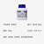 麦克林 氯化钠 AR/GR 500g 单位：瓶