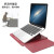Drewchan笔记本内胆包电脑包适用联想Pro13苹果Macbook14保护套15.6支架包 灰色-支架收纳二合一 13-14寸
