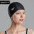 速比涛（Speedo） 泳帽男女布胶游泳帽PU硅胶涂层防水保温舒适不勒头游泳帽 黑色