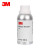 3m AP111 底涂剂 助粘剂 增加粘性 双面胶助粘剂 111底涂剂 250ml/瓶