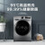小天鹅（LittleSwan）滚筒洗衣机全自动 10公斤大容量高温消毒洗 家用变频智能家电 TG100VT096WDG-Y1T