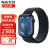 苹果（Apple）watch苹果手表S9 iWatch s9 2023年款电话智能运动手表男女通用 【S9】午夜色 【回环式表带】 41毫米 GPS款 铝金属