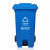 亚达 户外塑料环卫分类中间脚踏垃圾桶240L	蓝色