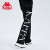 卡帕（Kappa）运动裤女秋针织长裤字母印花直筒卫裤K0C62AK06 黑色-990 L