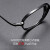 索西克近视眼镜男纯钛眼镜复古圆框平光镜超轻眼镜架女8036黑色(无度数)