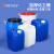 堆码桶化学实验室专用废液收集桶加厚化工塑料酒精废水桶20L25升 25L方桶-蓝色-1公斤