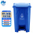兰诗（LAUTEE）YJ-80 新国标脚踏垃圾桶 物业环卫分类垃圾桶 80L-蓝色可回收物