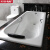 澳友（U-RAY） 嵌入式铸铁搪陶瓷小浴缸1.4m1.6/1.7米加宽加大浴池 单浴缸-无配件 1.7m