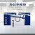 兴安迈 办公订制品 手挽袋 带logo （500个起订） 400x300x80mm 大号
