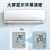 宜百利 适用海信科龙空调遥控器通用款外观一样挂机柜机中央空调壁挂立式遥控板5519