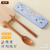 唐宗筷原木筷子勺子餐具套装创意便携式国潮学生旅行三件套TB11-7358