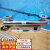 爱克（AQUA）泳池消毒设备紫外线消毒器池水物理消毒 UVA-80(处理水量：10T/H)